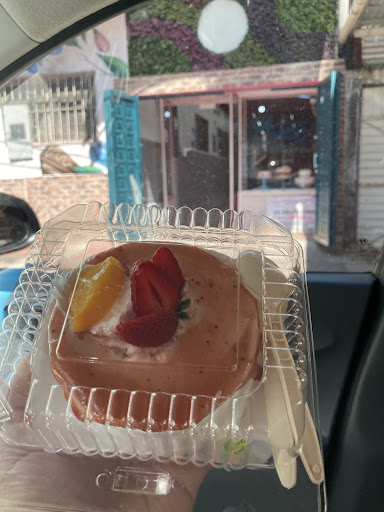 Pastelería las delicias