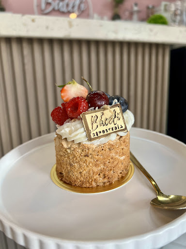 Baceli Repostería y café