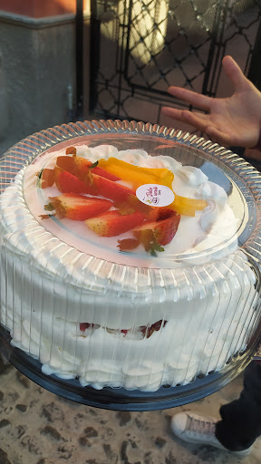 Dulce Secreto Bakery