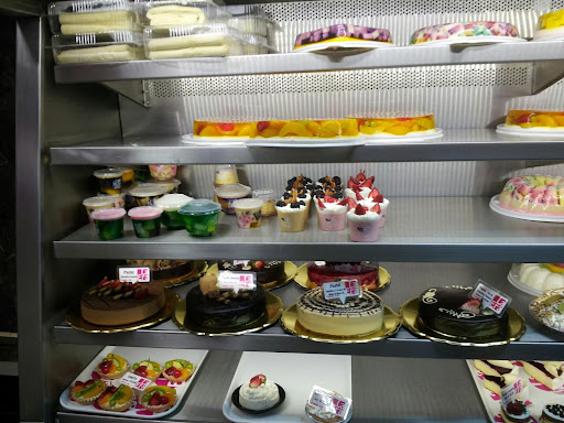 Pastelerías La Era