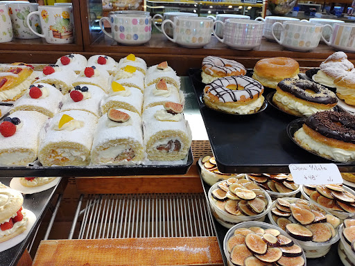 Pastelería Suiza