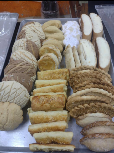 Panadería El Grillo