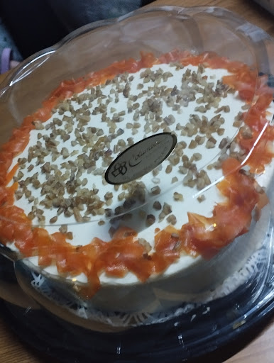 Columba Repostería Fina