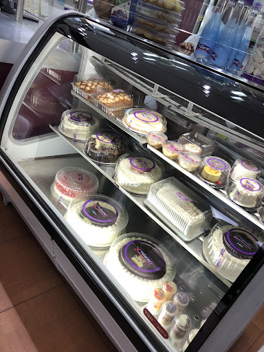 La Zarza Pastelería